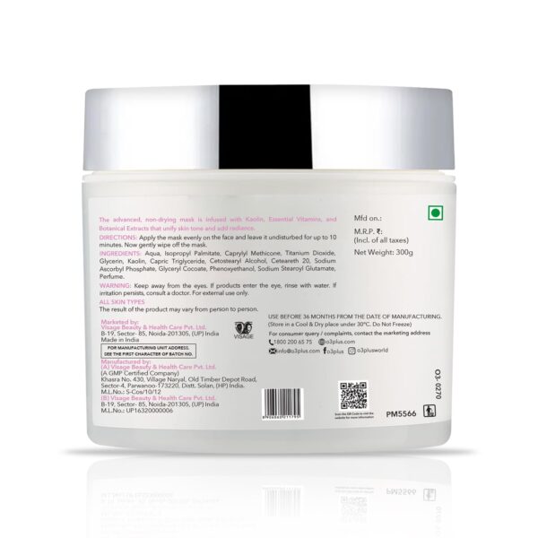 O3+BRIGHTENING (whitening )MASK