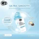 GW Ultra Smooth Hair Mask1.1_11zon GW Ultra Smooth Hair Mask_11zon