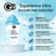 GW Ultra Smooth Hair Mask1.4_11zon GW Ultra Smooth Hair Mask_11zon