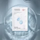 O3+ Hydrating Mask | Hyaluronic Acid Face Mask for Deep Moisture & Glow