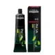 Loreal Professionnel INOA Hair Color